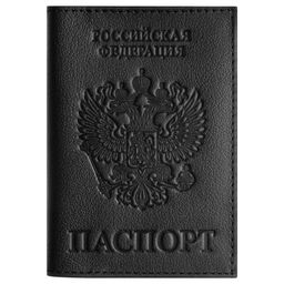 Обложка "Паспорт" OfficeSpace (PS384365) натур. кожа, тиснение "герб", черная