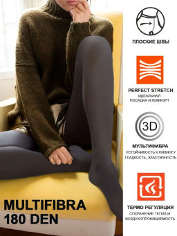 Колготки TEATRO MULTIFIBRA 180 графит  фото 5