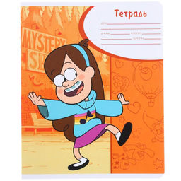 Цена за 10 шт. Тетрадь 18 листов, линейка, 5 видов МИКС, Гравити Фолз - Disney фото 8