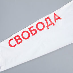 Укороченный женский дождевик Свобода, на кнопках, цвет белый, размер 42-48 - Simaland фото 4