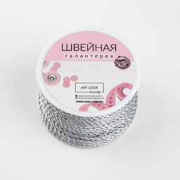 Нить для плетения, d=4 мм, 15±1 м, цвет серебряный