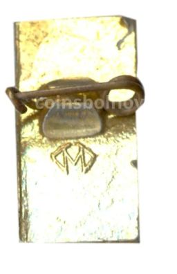 Значок СССР