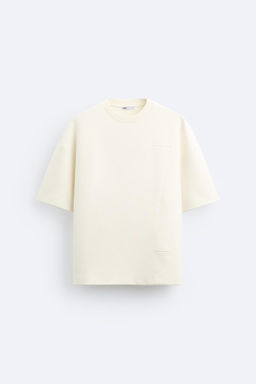 T-SHIRT WITH EMBOSSED SLOGAN - Zara фото 7
