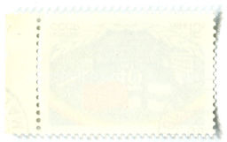 Марка 40 лет догоовра о дружбе сотрудничестве и взаимной помощи между СССР и Финляндией 1988 год