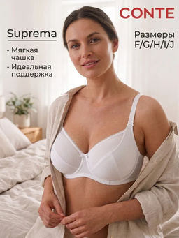 CONTE Бюстгальтер SUPREMA RB6022