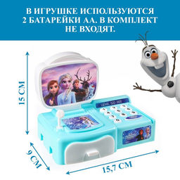 Обучающая касса-калькулятор Анна и Эльза, Холодное сердце, с аксессуарами, свет и звук - Disney фото 6