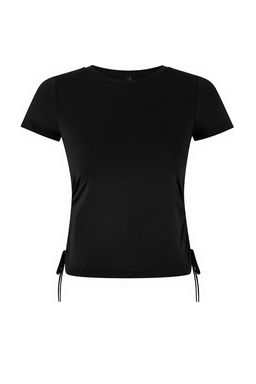 Ekru Buzgulu Baglama Detayl? Micro Kumas Orme Spor T-Shirt THMSS26TS00003 - Trendyolmilla фото 12