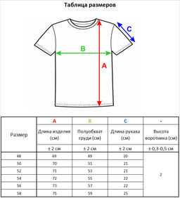 21829 серый 2 - Стим фото 9