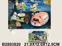 Набор "Мой город" (2893820) машинка, качели, 4 фигурки, в коробке 21*12*12,5см