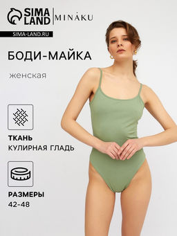 Цена за 2 шт. Боди женское MINAKU: Basic line цвет оливковый, размер 48