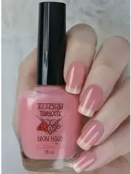 Железная твёрдость Лечение 423 активный био-гель