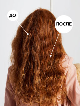 Детский шампунь для волос "Ягодка моя" 0+, 1 литр / Meela meelo