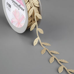 Лента фигурная «Листья», 25 мм, 9±0.5 м, цвет золотой