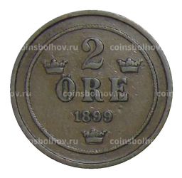 2 эре 1899 года Швеция