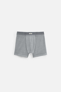3-PACK OF COMBINED BOXERS - Zara фото 4