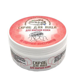 Бальзам Гемортрокс при геморрое 20мл. Крымский Травник - Скифия фото 82