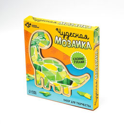 Набор для творчества Мозаика из стекла. Динозавр