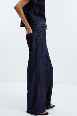 Z1975 WIDE-LEG SEAM JEANS - Zara фото 3