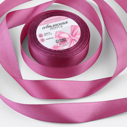 Цена за 3 шт. Лента атласная, 25 мм × 23 ± 1 м, цвет сливовый №171