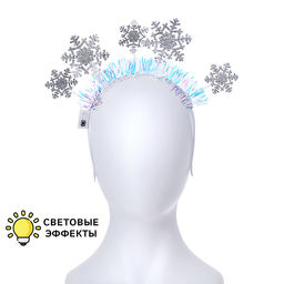 Ободок карнавальный "Снежинки"