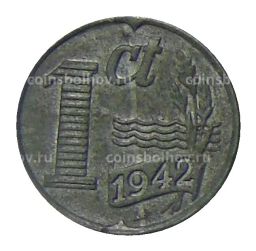 1 цент 1942 года Нидерланды