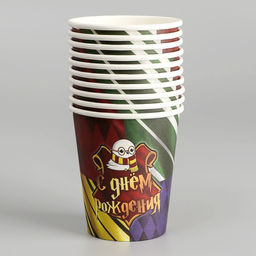 Цена за 10 шт. Стакан бумажный Волшебного дня рождения, 250 мл - Страна карнавалия фото 2