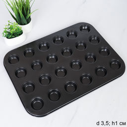 Форма для выпечки 24 ячейки 35х26 см/d=3,5;h=1/ FDV24 /уп 60/металл/0,305 - ГалеонТрейд фото 2