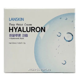 Крем глубоко увлажняющий с гиалуроновой кислотой LanSkin, Корея, 50 мл Акция