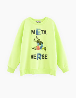 Джемпер для мальчика