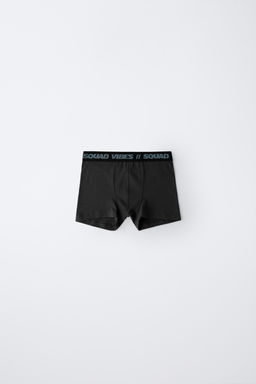 6-14 YEARS/ THREE-PACK OF TEXT BOXERS - Zara фото 3