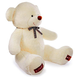 Мягкая игрушка «Медведь Амур», цвет молочный, 110 (200) см