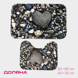 Коврики для ванной и туалета Доляна Галька, 2 шт, 40?50, 50?80 см