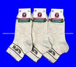 Цена за 10 пар. Линия здоровья носки женские ЛЕН с КРАПИВОЙ со слабой резинкой "ЦВЕТОЧКИ"