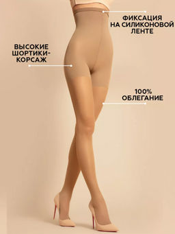 Колготки Body Corsage 40  Innamore  фото 12