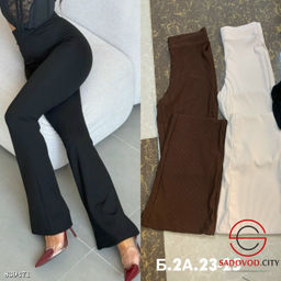 Штаны клёш с высокой посадкой - Bruno фото 4