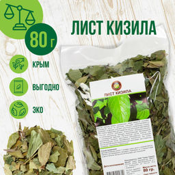 Лист кизила