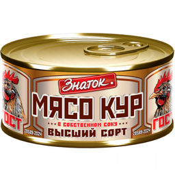 З Мясо Кур 325г