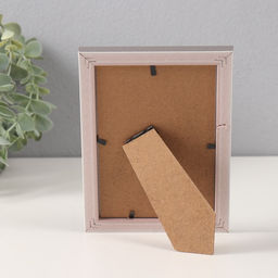 Фоторамка для фото 10×15 см «Золотые скобочки. Двойная», пластик, серая, 12.6×17.5 см