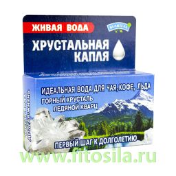 Хрустальная капля, 50 г, т. м. "Природный целитель"