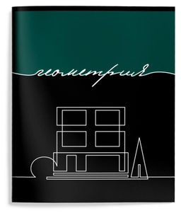 Тетрадь 48 л. Геометрия А5 клетка,ГОРИЗОНТ СОБЫТИЙ Schoolformat