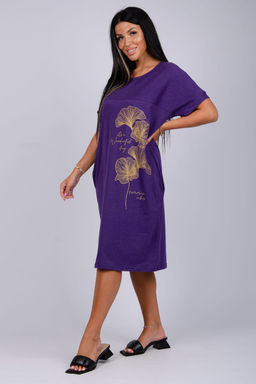 Люпин платье