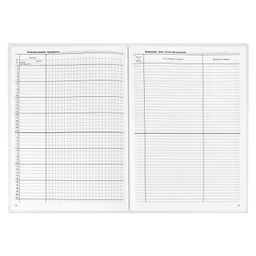 Классный журнал 1-4 класс арт. 5191 - Феникс+ фото 33