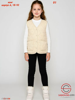 Жилетка для девочки стеганная