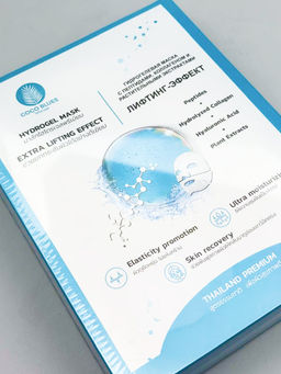 Маска Гидрогелевая Пептиды, Коллаген и Растительные Экстракты THAI TALAY
30 мл фото 4