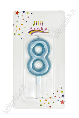 Свечи праздничные "8" (SF-7831) №45
