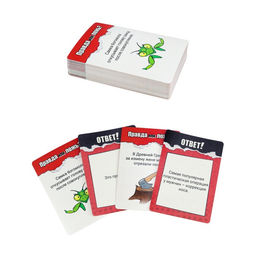 Карточная игра для весёлой компании  "Интимити", 55 карточек  18+