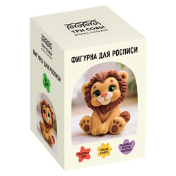 Набор для творчества "Роспись по гипсу. Львенок" фигурка + краски с кистью (НР_06716, ТРИ СОВЫ)