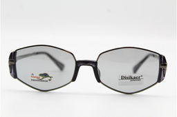Солнцезащитные очки Disikaer (Polarized) (хамелеон,пластик) с мешочком 0801 56-20-144 C4