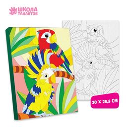 Картина по номерам Попугаи 20 28,5 см