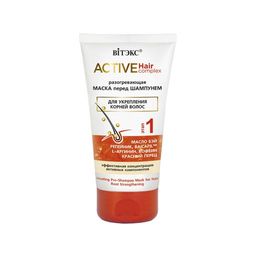 Витэкс ACTIVE HairComplex Разогревающая маска перед шампунем д/укрепления корней волос, 150 мл
